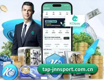 tap-jnnsport.com.cn APP 深度功能